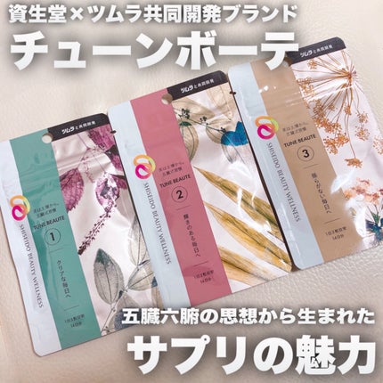 ã䜿ã£ãã¯ãã³ãïŒ1æç®ïŒ