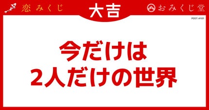 きちづ@ フォロバ100% on LIPS 「最近振られたは悲しいでも切り替えははやいタイプ..」(10枚目)