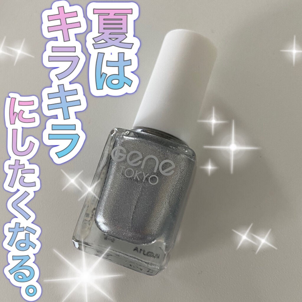 gene TOKYO ネイル/DAISO/マニキュアを使ったクチコミ(1枚目)