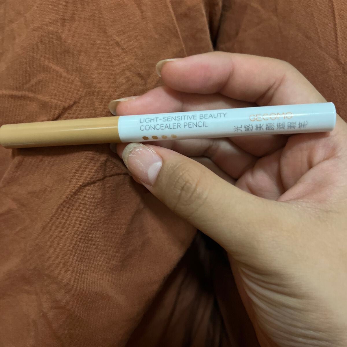 ð¹ð€ðŒ on LIPS ãQoo10ã®ã¡ã¬å²ã§è²·ã£ãæ¶è¢ã³ã³ã·ãŒã©ãŒã倧åªåïŒïŒïŒãã¯ã¹..ãïŒ1æç®ïŒ