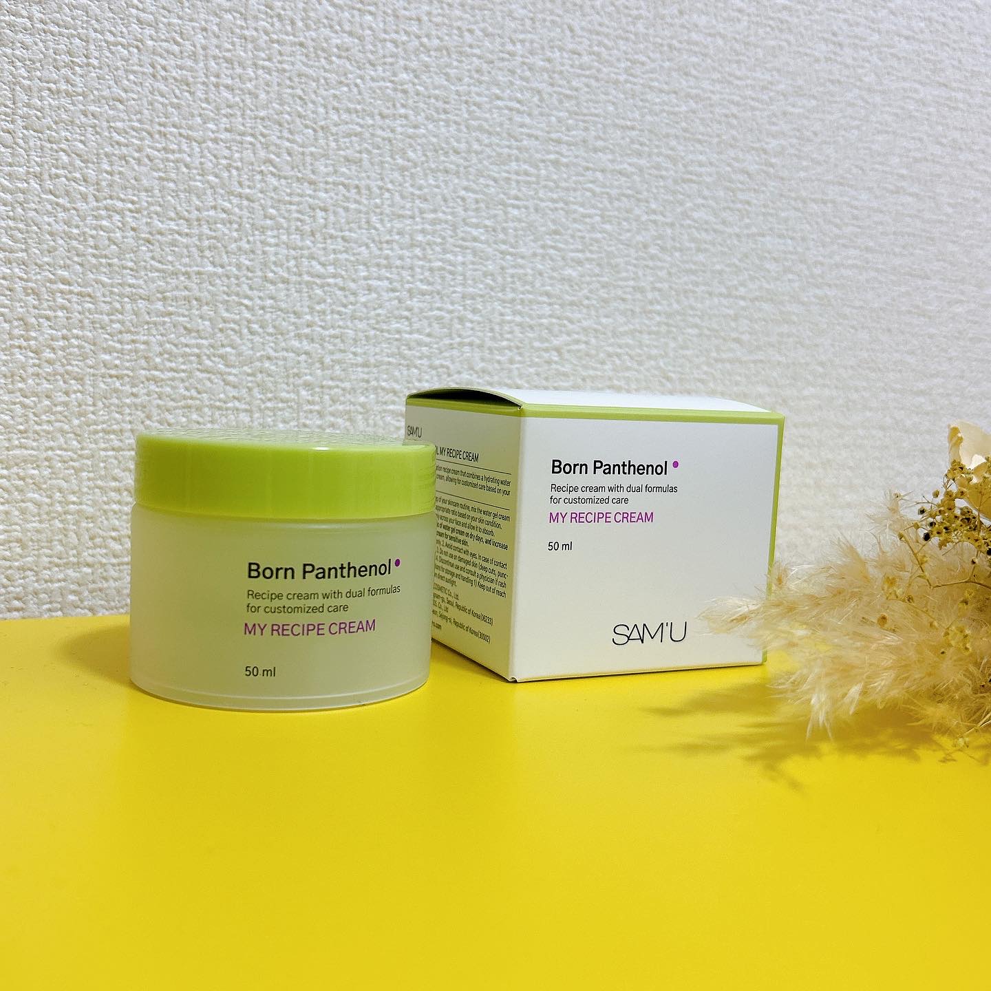 ボーンパンテノールマイレシピクリーム/SAM'U/フェイスクリームを使ったクチコミ（2枚目）