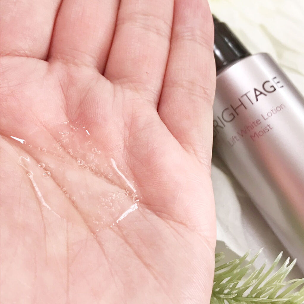 リフトホワイト パーフェクション/BRIGHTAGE/美容液を使ったクチコミ（2枚目）