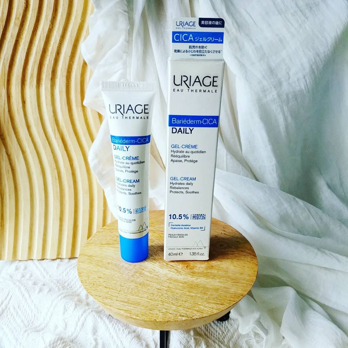 シカデイリー ジェルクリーム/ユリアージュ/フェイスクリームを使ったクチコミ(1枚目)