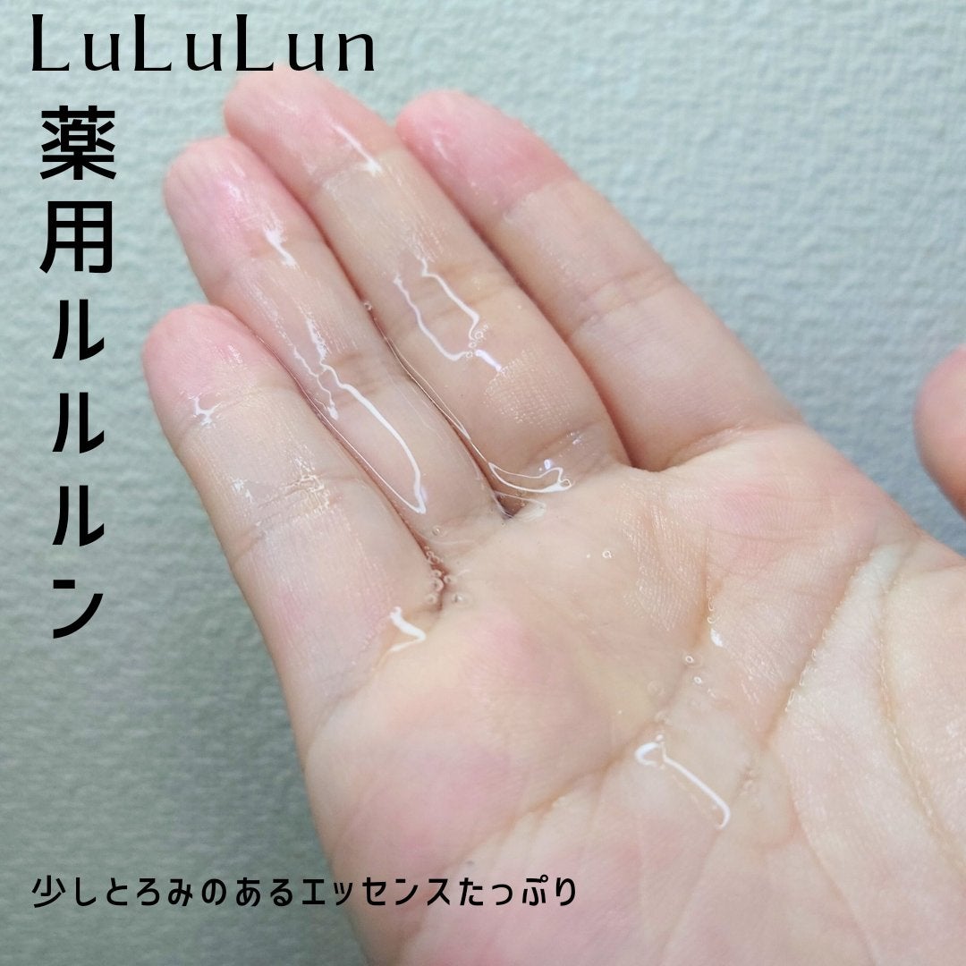 薬用ルルルン 美白アクネ/ルルルン/シートマスク・パックを使ったクチコミ(4枚目)