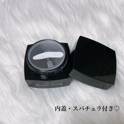 XILOCNARE/TENSHI/オールインワン化粧品を使ったクチコミ(2枚目)