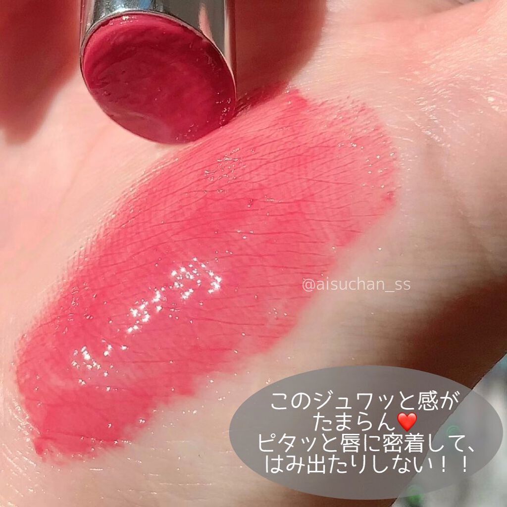 YSL ラブシャイン キャンディグレーズ/YVES SAINT LAURENT BEAUTE/口紅を使ったクチコミ(6枚目)