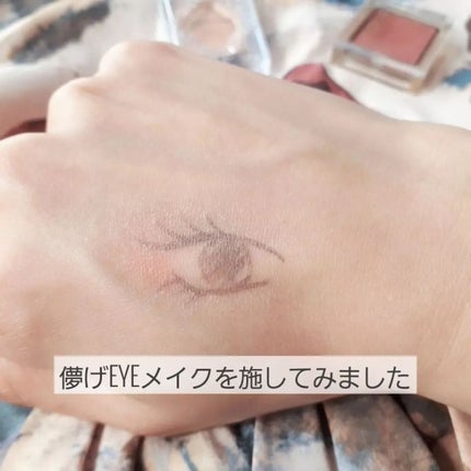 キングダム リキッドアイライナーR1/キングダム/リキッドアイライナーを使ったクチコミ(5枚目)