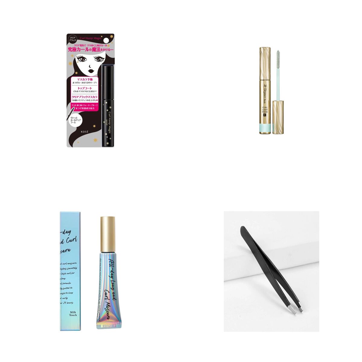 カールラッシュ フィクサー/Elégance/マスカラ下地を使ったクチコミ（2枚目）