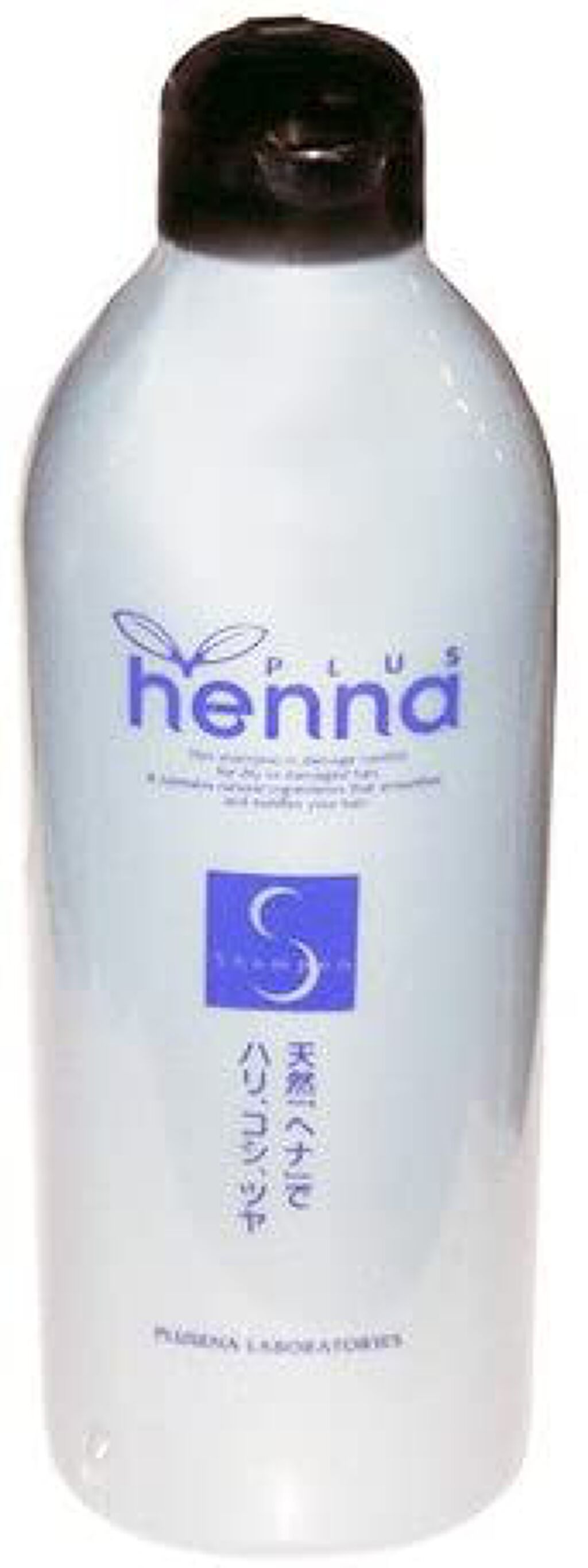 イリヤ コスメティクス プラセナシャンプー