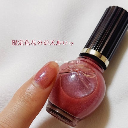 シュガードール オールインワンネイルR/シュガードール/オールインワンネイルを使ったクチコミ(9枚目)