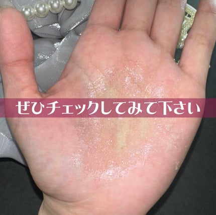 ヘッドスクラブ/shareloù/ヘッドスクラブを使ったクチコミ(4枚目)