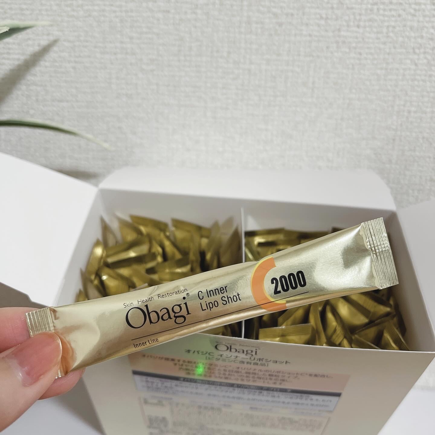 インナーリポショット/オバジ/美容サプリメントを使ったクチコミ（2枚目）