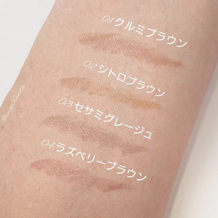 フローレスブロウリキッド/キャンメイク/リキッドアイブロウを使ったクチコミ(4枚目)