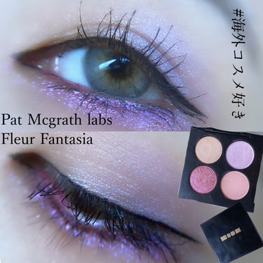 Celestial Divinity Luxe Quad/PAT McGRATH LABS/アイシャドウパレットを使ったクチコミ（1枚目）