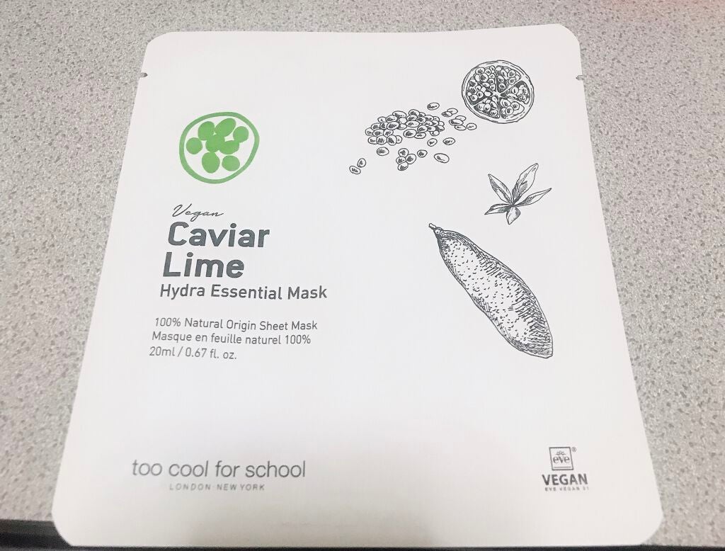 キャビアライム ハイドラ エッセンシャル マスク/too cool for school/シートマスク・パックを使ったクチコミ(1枚目)