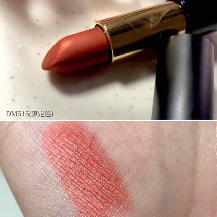 アディクション ザ アイシャドウ/ADDICTION/単色アイシャドウを使ったクチコミ(2枚目)