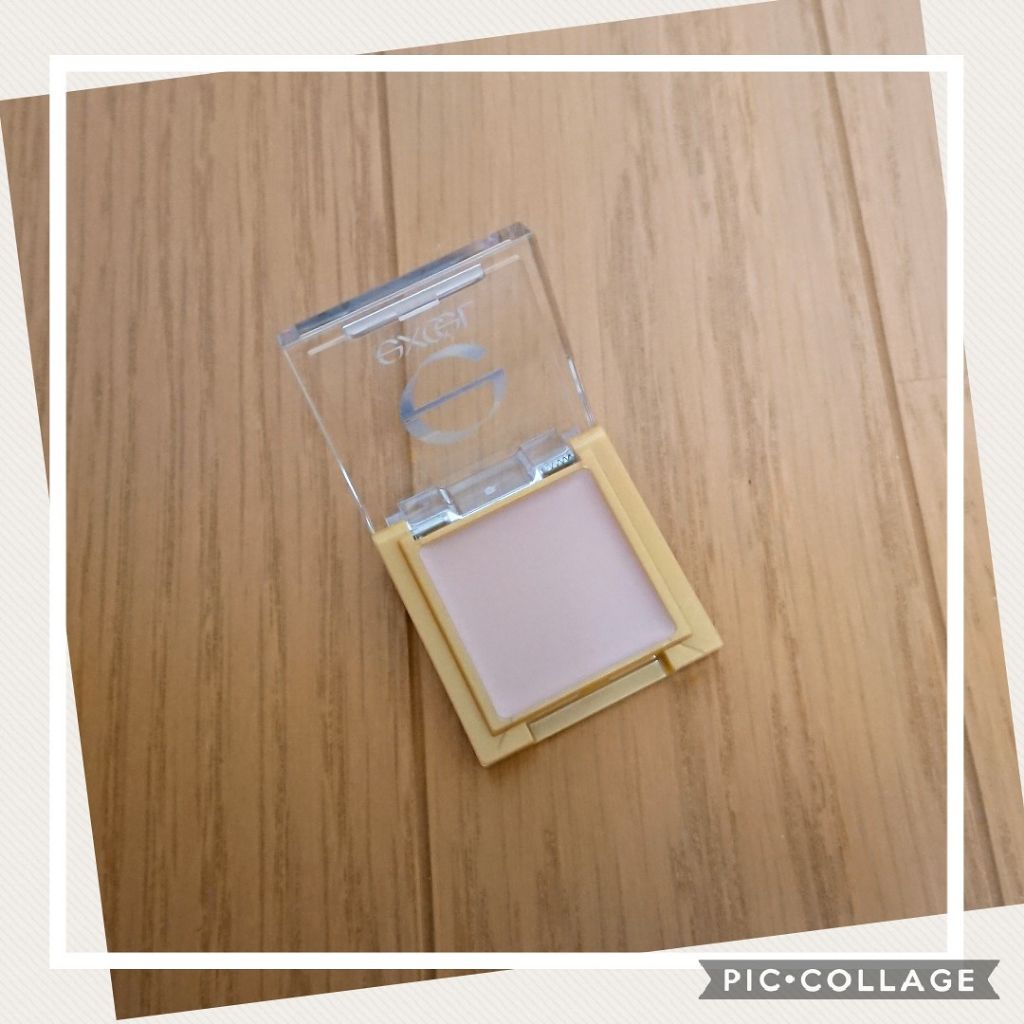 アイシャドウベース/excel/アイシャドウベースを使ったクチコミ（2枚目）