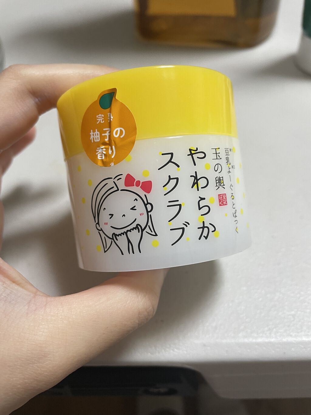 豆乳よーぐるとぱっく 玉の輿 やわらかスクラブ/豆腐の盛田屋/洗い流すパック・マスクを使ったクチコミ（1枚目）