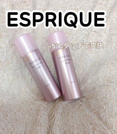 クールスキンウェアグロウ/ESPRIQUE/化粧下地を使ったクチコミ（1枚目）