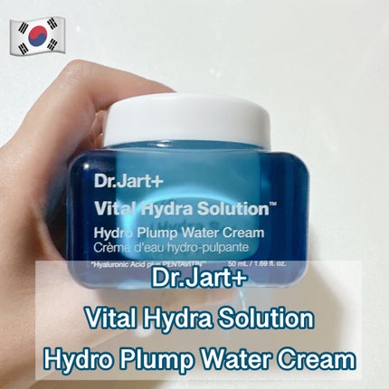 バイタル ハイドラ ソリューション ウォータークリーム/Dr.Jart+/フェイスクリームを使ったクチコミ(1枚目)