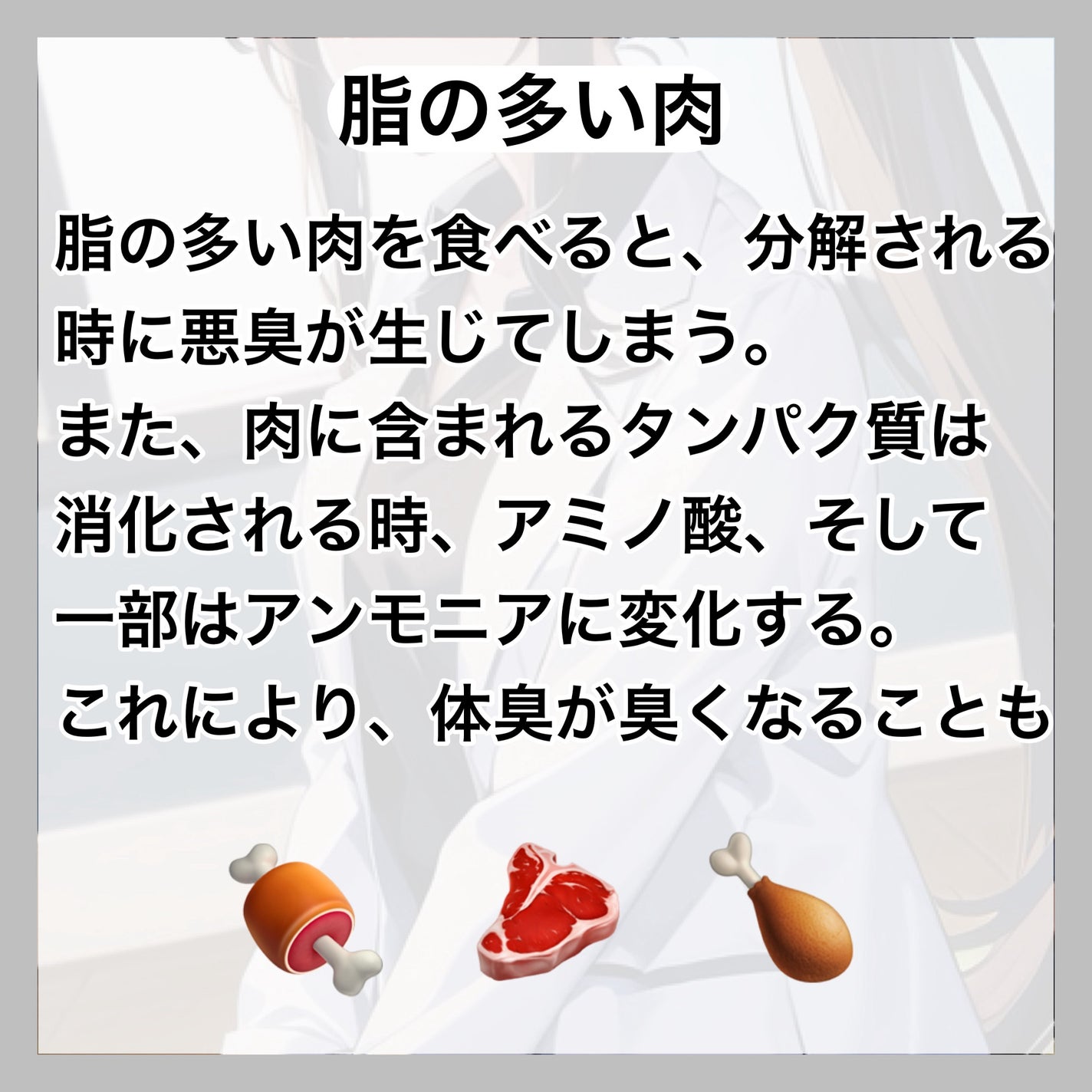 オクチレモン(マウスウォッシュ)/オクチシリーズ/マウスウォッシュ・スプレーを使ったクチコミ(6枚目)