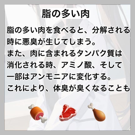 オクチレモン(マウスウォッシュ)/オクチシリーズ/マウスウォッシュ・スプレーを使ったクチコミ(6枚目)