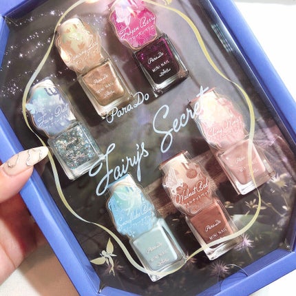 ミニネイル/パラドゥ/マニキュアを使ったクチコミ(9枚目)