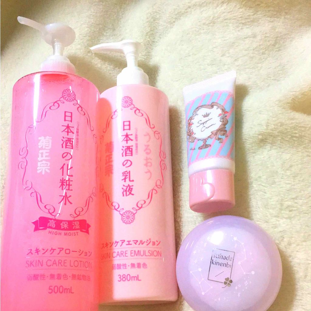 菊正宗 日本酒の化粧水 高保湿/菊正宗/化粧水を使ったクチコミ(1枚目)