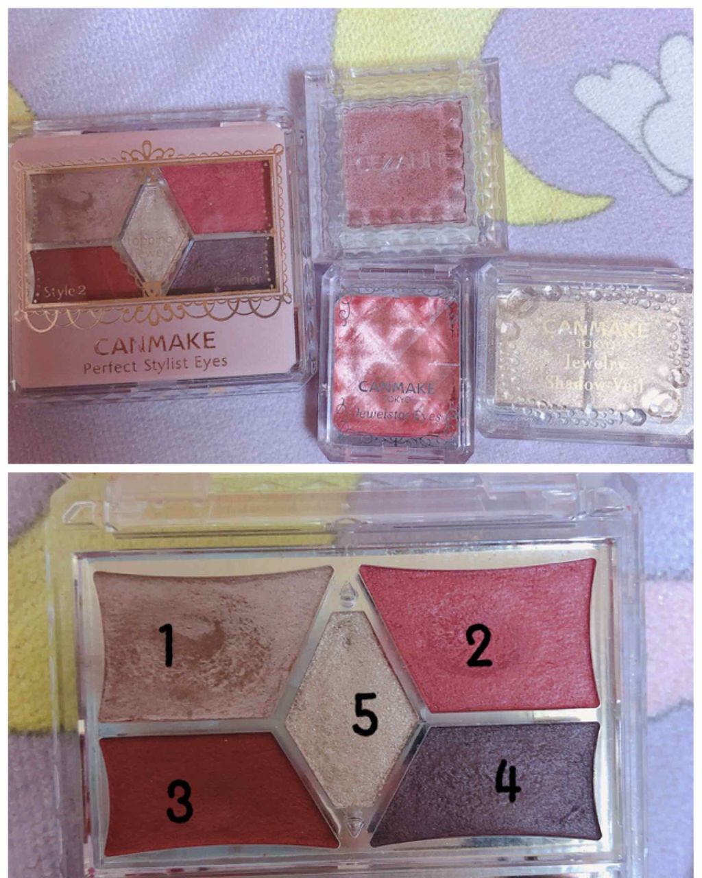 ジュエルスターアイズ/キャンメイク/ジェル・クリームアイシャドウを使ったクチコミ（2枚目）