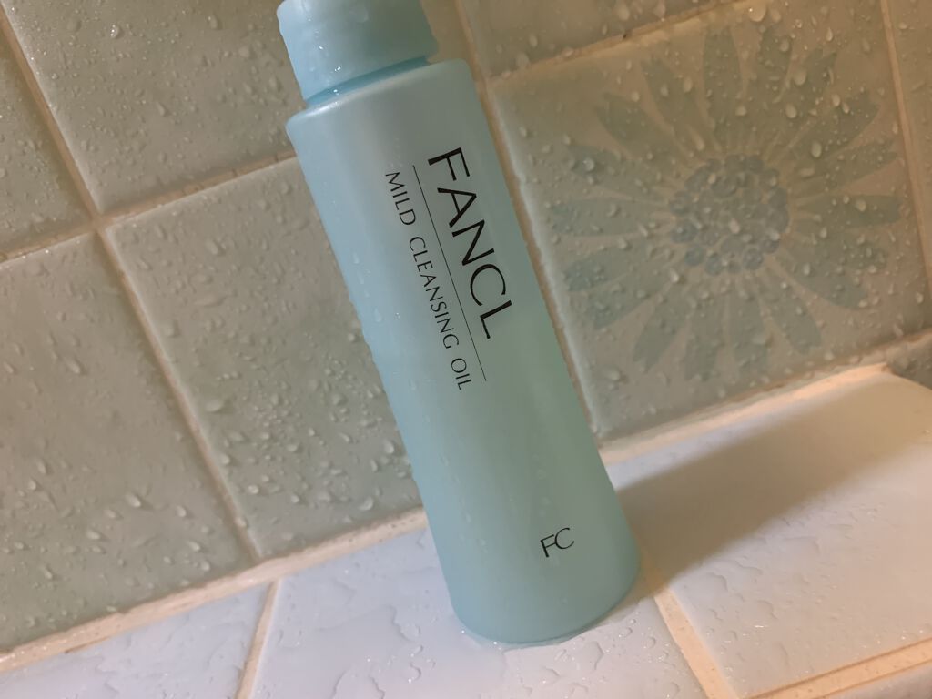 マイルドクレンジング オイル/ファンケル/オイルクレンジングを使ったクチコミ（1枚目）