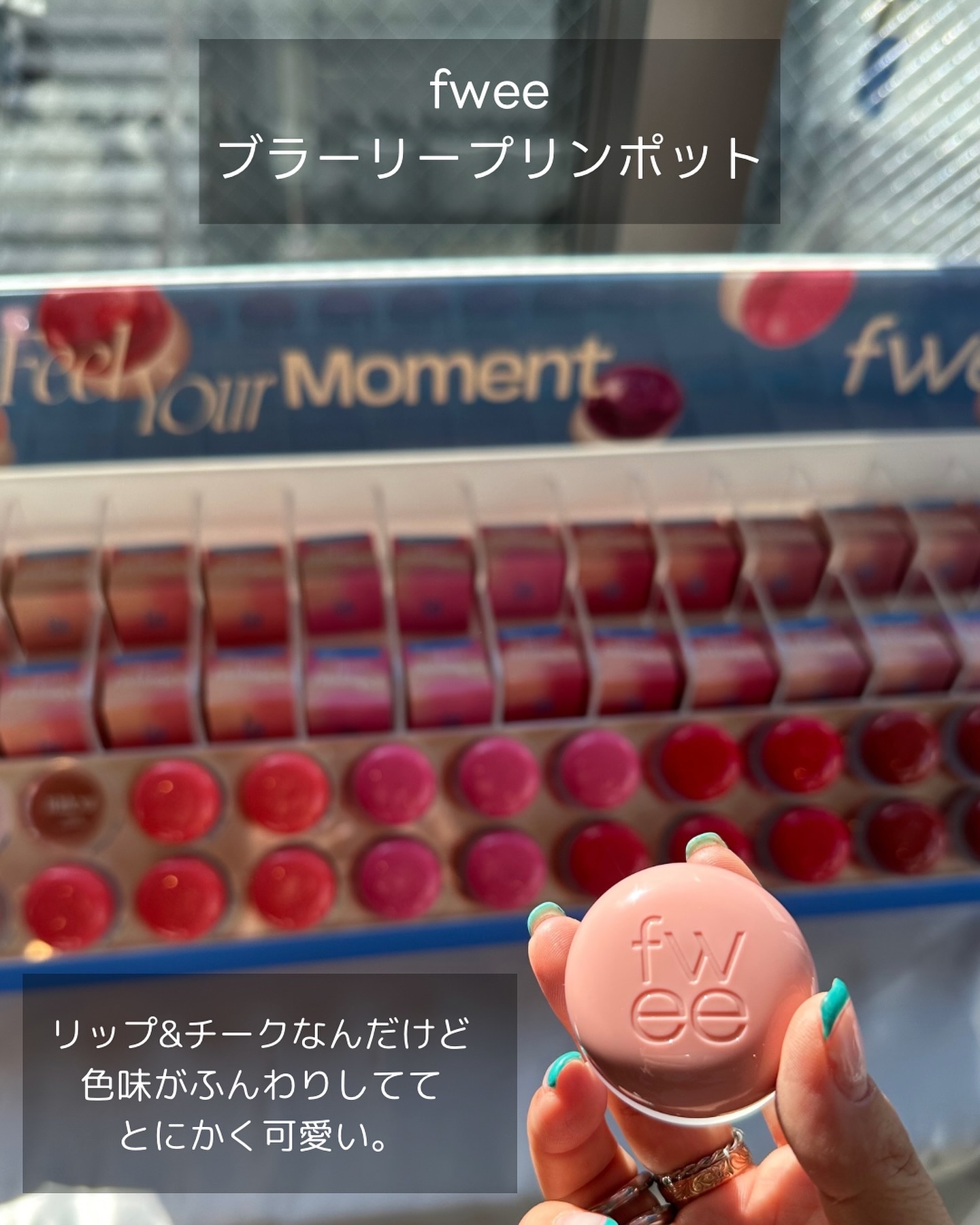  オールカーミングトナー /Easydew/化粧水を使ったクチコミ（2枚目）