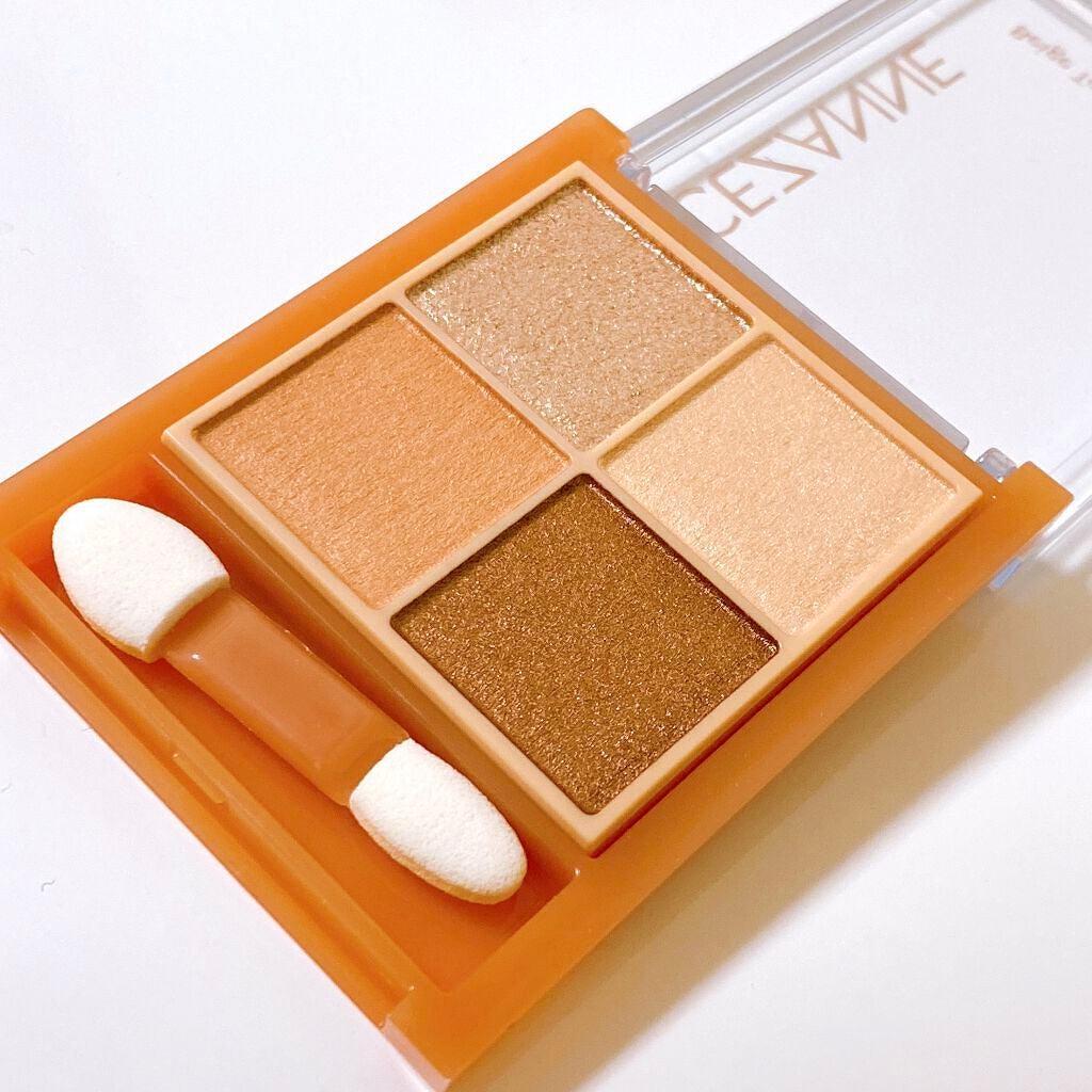 ベージュトーンアイシャドウ/CEZANNE/アイシャドウパレットを使ったクチコミ(2枚目)