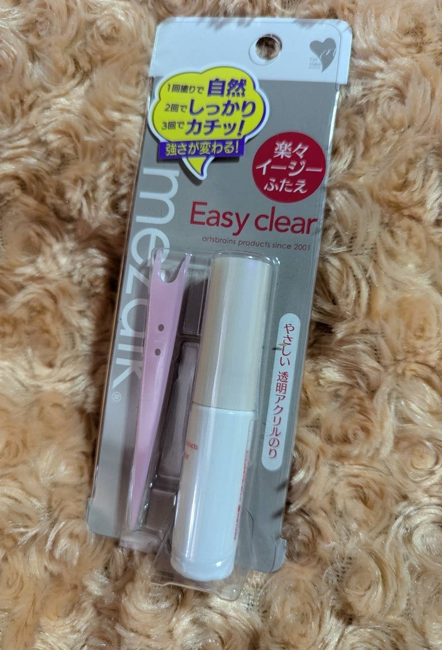 メザイク イージークリア 接着クリアタイプ/メザイク/二重まぶた用アイテムを使ったクチコミ(1枚目)