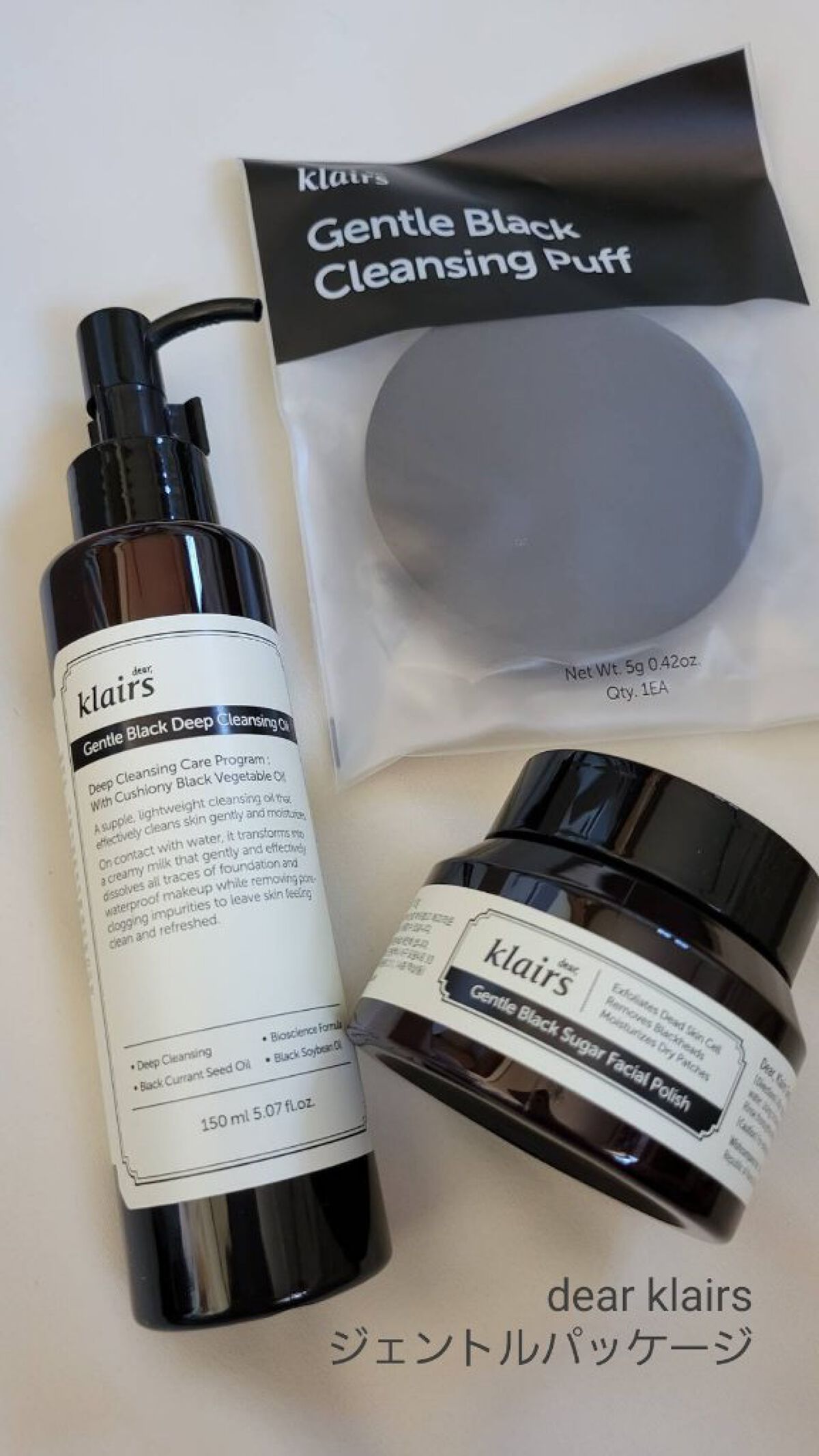 Gentle Package/Klairs/スキンケアキットを使ったクチコミ（1枚目）