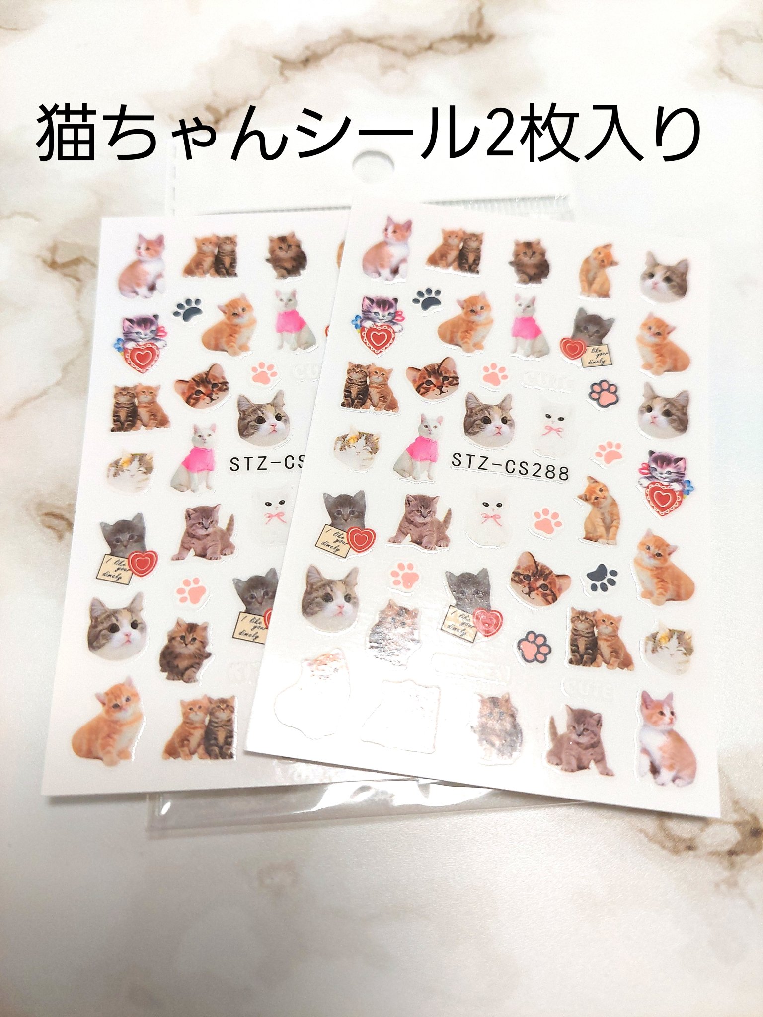 ネイルアート＆ツール/SHEIN/ネイルチップ・パーツを使ったクチコミ（2枚目）