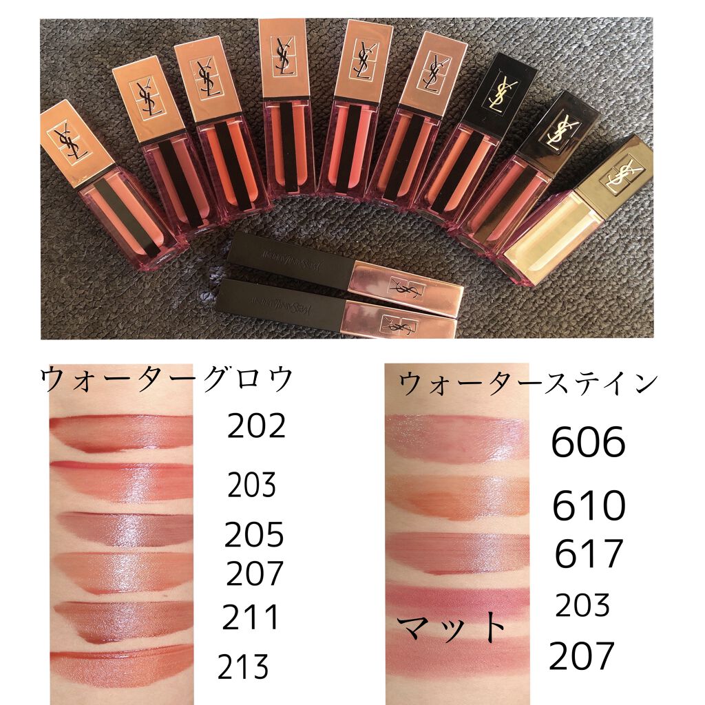 ルージュ ピュールクチュール ザ スリム グロウマット No.203 リストリクテッド ピンク/YVES SAINT LAURENT BEAUTE/口紅を使ったクチコミ（1枚目）