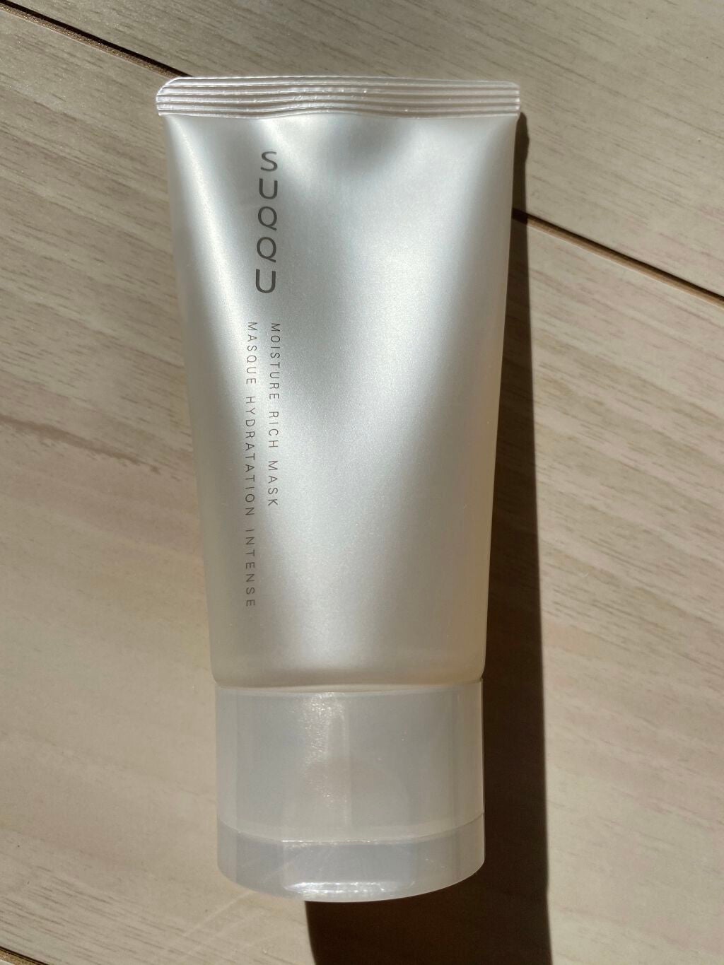 モイスチャー リッチ マスク/SUQQU/フェイスクリームを使ったクチコミ(2枚目)