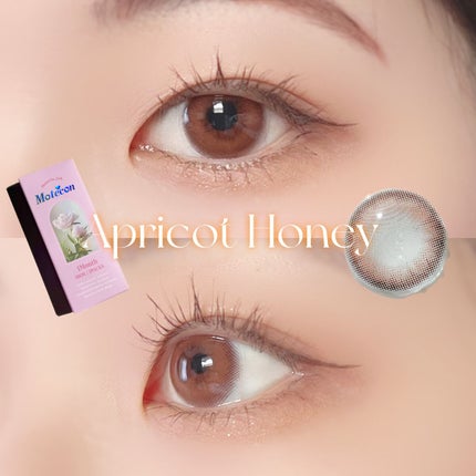 モテコンマンスリー/モテコン/1ヶ月(1MONTH)カラコンを使ったクチコミ(7枚目)