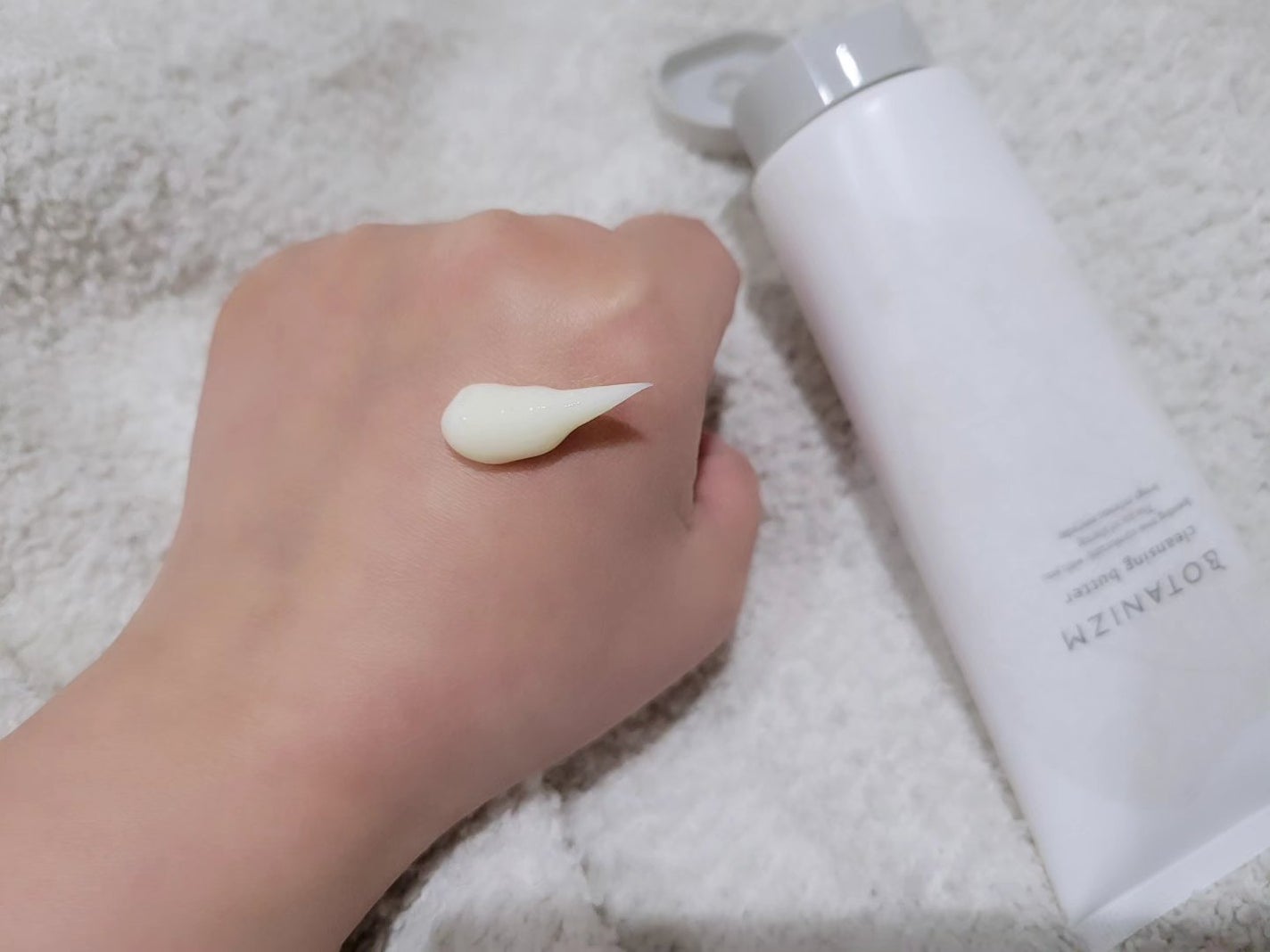 クレンジングバター/ボタニズム /クレンジングバームを使ったクチコミ(3枚目)