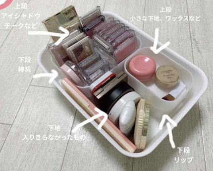 ã䜿ã£ãã¯ãã³ãïŒ1æç®ïŒ