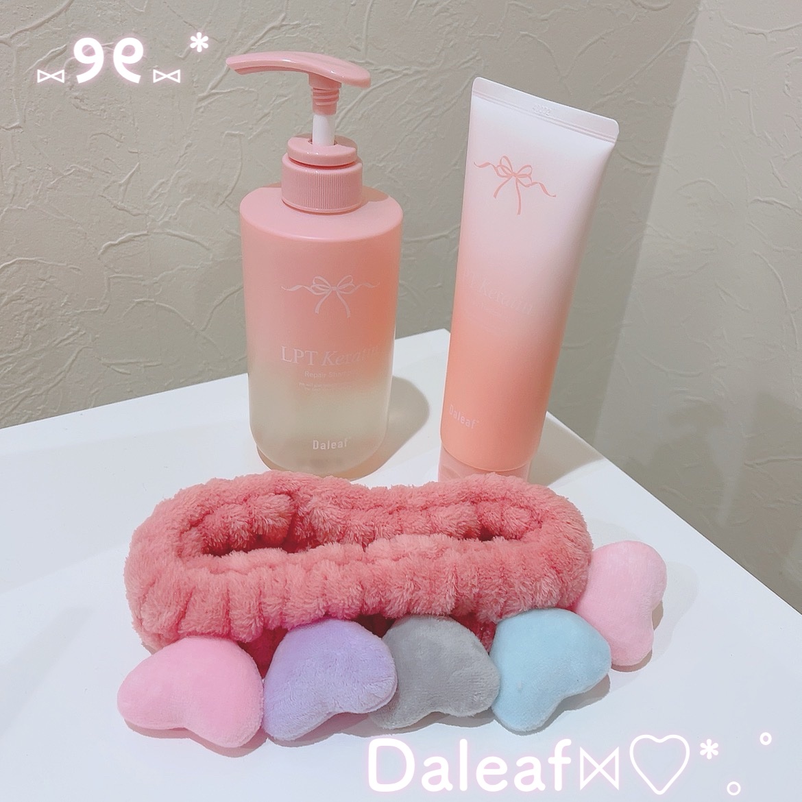 LPTケラチンリペアトリートメント/Daleaf/洗い流すヘアトリートメントを使ったクチコミ（1枚目）