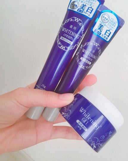 薬用美白 クリーム/DAISO/フェイスクリームを使ったクチコミ(2枚目)