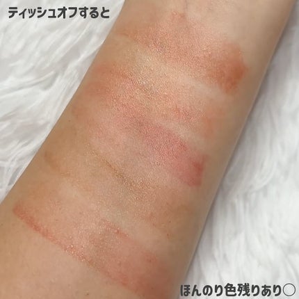 むちぷるティント/キャンメイク/リップティントを使ったクチコミ(6枚目)