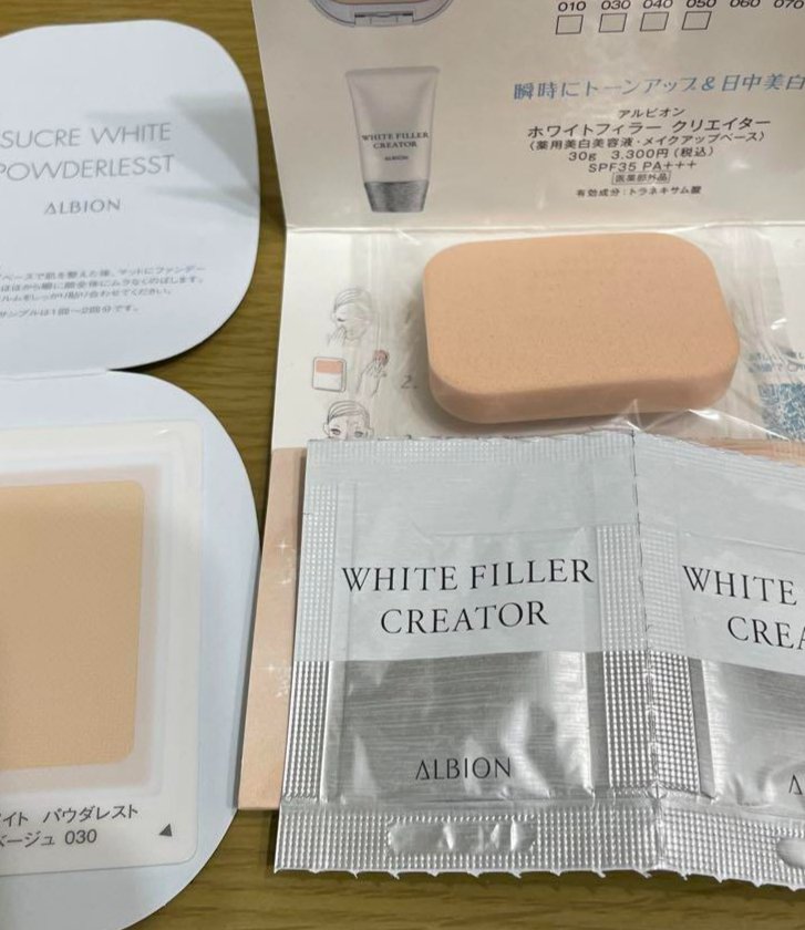 アルビオン パウダレスト/ALBION/パウダーファンデーションを使ったクチコミ（1枚目）