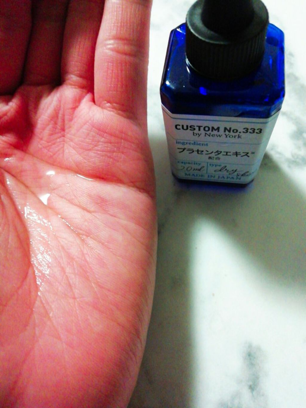 発酵プラセンタ/CUSTOM No.333 by New York/美容液を使ったクチコミ（2枚目）