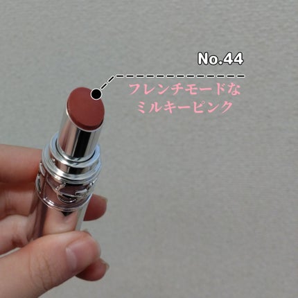 YSL ラブシャイン リップスティック/YVES SAINT LAURENT BEAUTE/口紅を使ったクチコミ(2枚目)