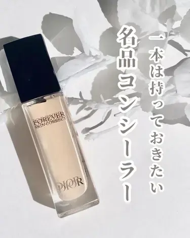 使わない理由がない。美容賢者も納得の"殿堂入りデパコス名品5選"のサムネイル