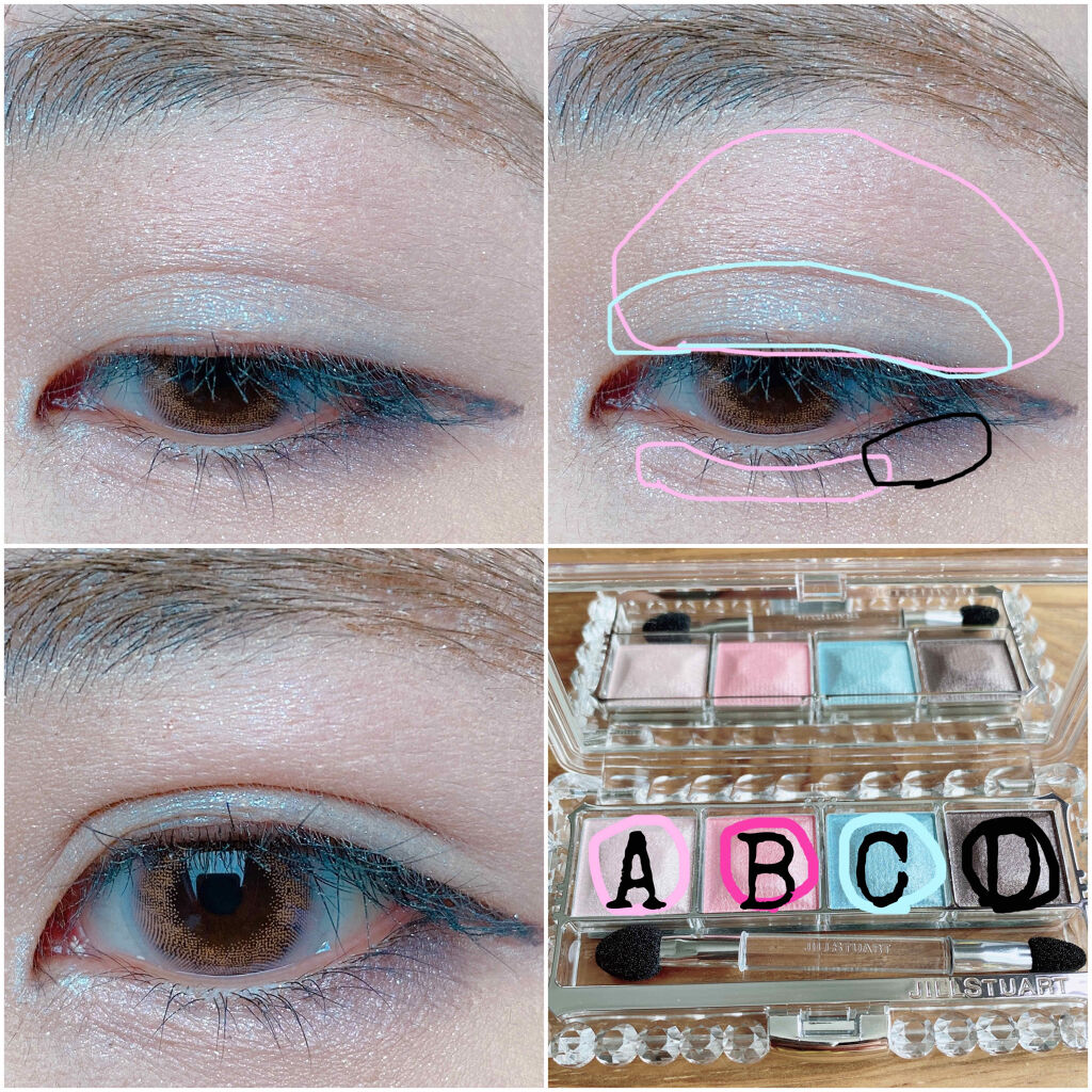 ジュエルクリスタル  アイズ 08 shangrila crystal/JILL STUART/アイシャドウパレットを使ったクチコミ（3枚目）