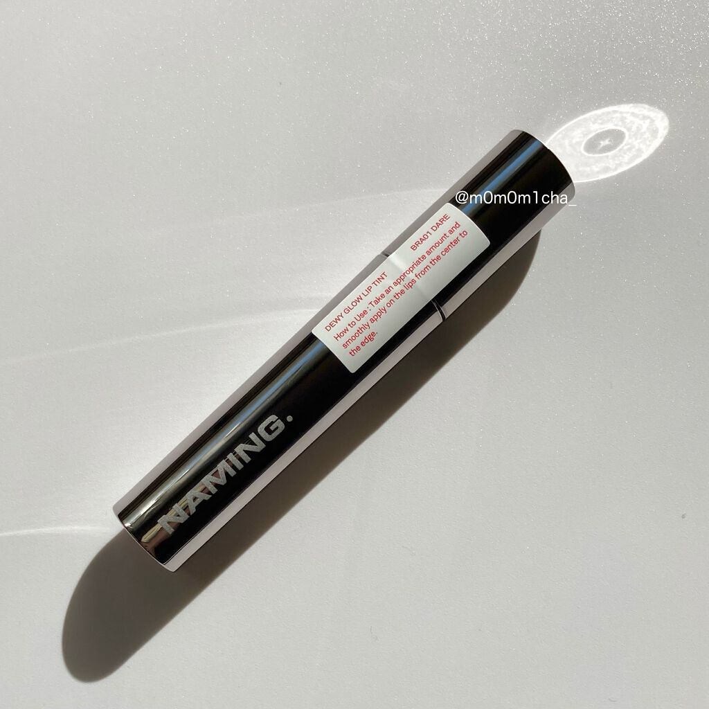 デュイグロウリップティント/NAMING./リップティントを使ったクチコミ(3枚目)