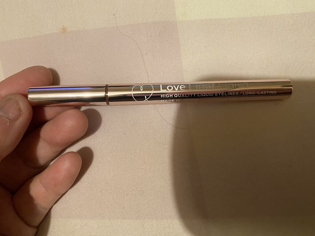 ラブ・ライナー リキッドアイライナーＲ３/ラブ・ライナー/リキッドアイライナーを使ったクチコミ（3枚目）